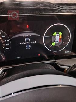 كيا سورينتو